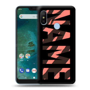 Пластиковый чехол на Xiaomi Mi A2 Lite с принтом NAME