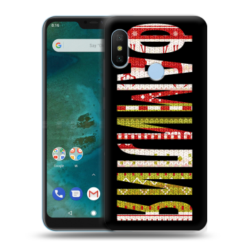 Пластиковый чехол на Xiaomi Mi A2 Lite с принтом ФАМИЛИЯ