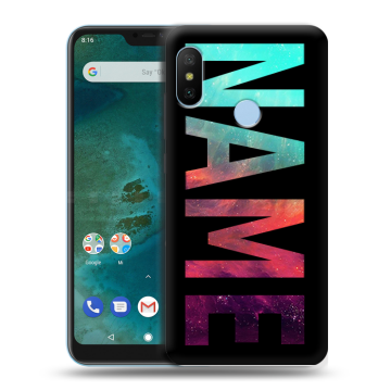 Пластиковый чехол на Xiaomi Mi A2 Lite с принтом NAME