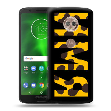 Силиконовый чехол на Motorola Moto G6 с принтом ИМЯ