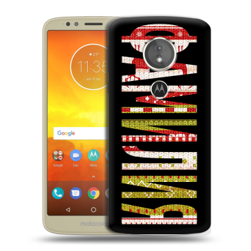 Силиконовый чехол на Motorola Moto E5 с принтом ФАМИЛИЯ