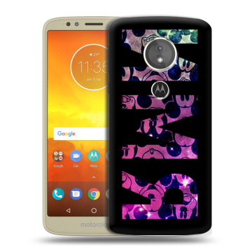 Силиконовый чехол на Motorola Moto E5 с принтом ИМЯ