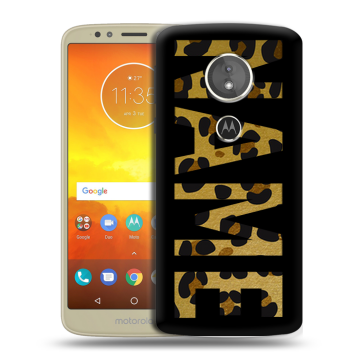 Силиконовый чехол на Motorola Moto E5 с принтом NAME