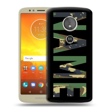 Силиконовый чехол на Motorola Moto E5 с принтом NAME
