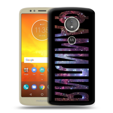 Силиконовый чехол на Motorola Moto E5 с принтом ФАМИЛИЯ