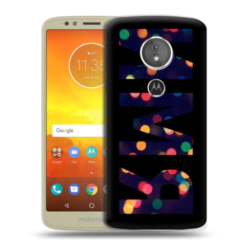 Силиконовый чехол на Motorola Moto E5 с принтом ИМЯ