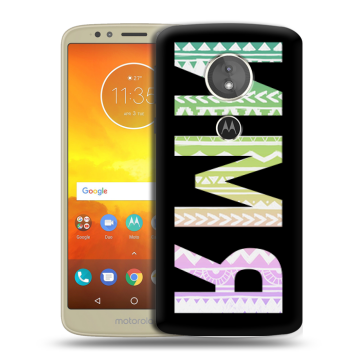 Силиконовый чехол на Motorola Moto E5 с принтом ИМЯ