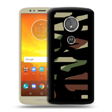 Силиконовый чехол на Motorola Moto E5 с принтом NAME