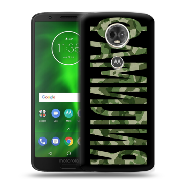 Силиконовый чехол на Motorola Moto E5 Plus с принтом ФАМИЛИЯ