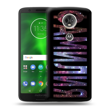 Силиконовый чехол на Motorola Moto E5 Plus с принтом ФАМИЛИЯ