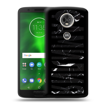 Силиконовый чехол на Motorola Moto E5 Plus с принтом ФАМИЛИЯ