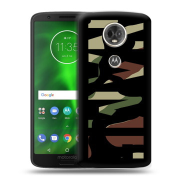 Силиконовый чехол на Motorola Moto E5 Plus с принтом NAME