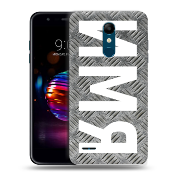 Силиконовый чехол на LG K11 Plus с принтом ИМЯ