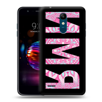 Силиконовый чехол на LG K11 Plus с принтом ИМЯ