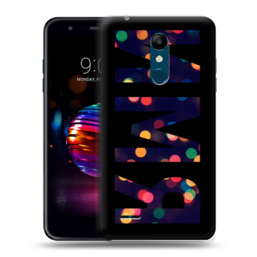 Силиконовый чехол на LG K11 Plus с принтом ИМЯ