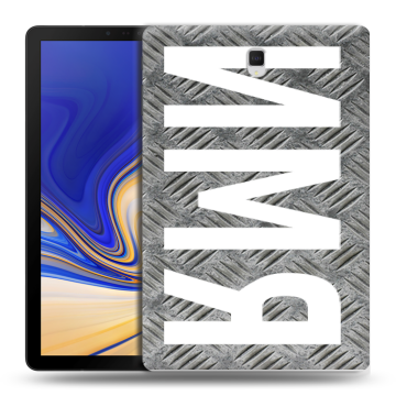 Силиконовый чехол на Samsung Galaxy Tab S4 с принтом ИМЯ