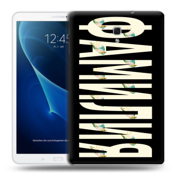 Силиконовый чехол на Samsung Galaxy Tab A 10.5 с принтом ФАМИЛИЯ