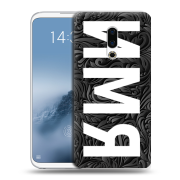 Силиконовый чехол на Meizu 16th Plus с принтом ИМЯ