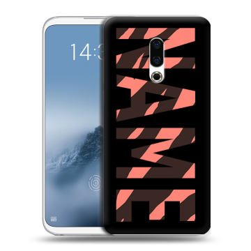 Силиконовый чехол на Meizu 16th Plus с принтом NAME