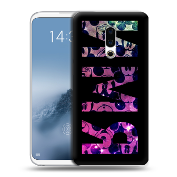 Силиконовый чехол на Meizu 16th Plus с принтом ИМЯ