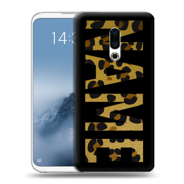 Силиконовый чехол на Meizu 16th Plus с принтом NAME