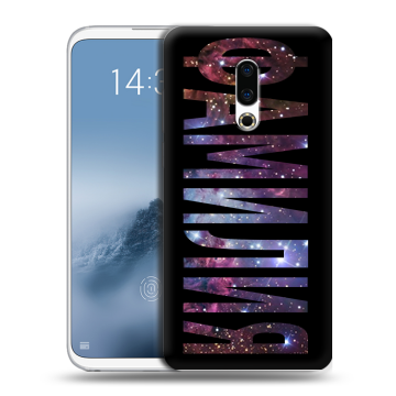 Силиконовый чехол на Meizu 16th Plus с принтом ФАМИЛИЯ