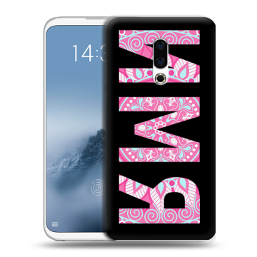 Силиконовый чехол на Meizu 16th Plus с принтом ИМЯ
