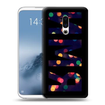 Силиконовый чехол на Meizu 16th Plus с принтом ИМЯ