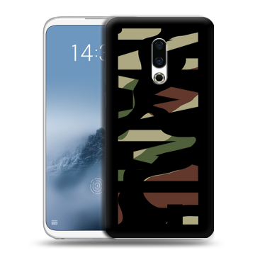 Силиконовый чехол на Meizu 16th Plus с принтом NAME