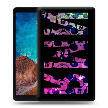 Силиконовый чехол на Xiaomi Mi Pad 4 Plus с принтом ИМЯ
