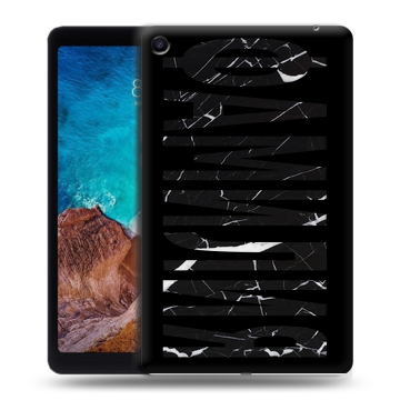 Силиконовый чехол на Xiaomi Mi Pad 4 Plus с принтом ФАМИЛИЯ