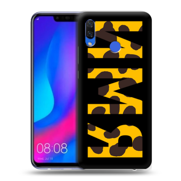 Пластиковый чехол на Huawei Nova 3 с принтом ИМЯ