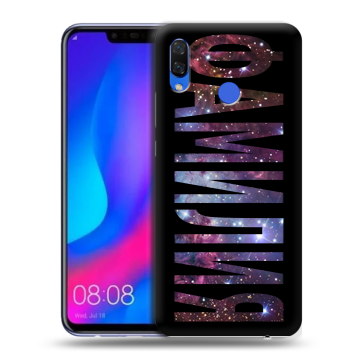 Пластиковый чехол на Huawei Nova 3 с принтом ФАМИЛИЯ