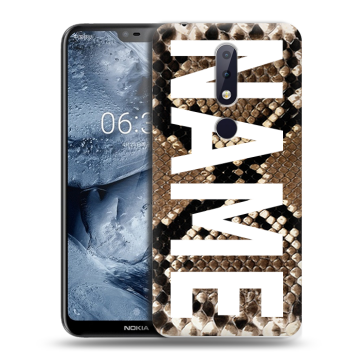 Силиконовый чехол на Nokia 6.1 Plus с принтом NAME
