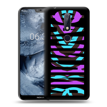 Силиконовый чехол на Nokia 6.1 Plus с принтом ФАМИЛИЯ