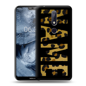 Силиконовый чехол на Nokia 6.1 Plus с принтом NAME