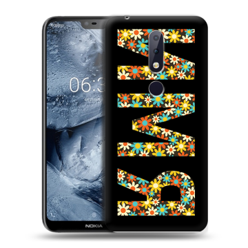 Силиконовый чехол на Nokia 6.1 Plus с принтом ИМЯ