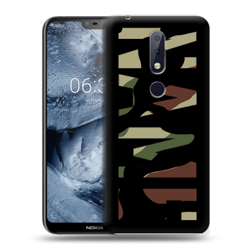 Силиконовый чехол на Nokia 6.1 Plus с принтом NAME