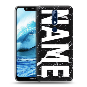 Силиконовый чехол на Nokia 5.1 Plus с принтом NAME