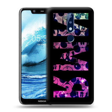 Силиконовый чехол на Nokia 5.1 Plus с принтом ИМЯ