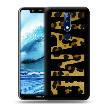 Силиконовый чехол на Nokia 5.1 Plus с принтом NAME