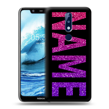 Силиконовый чехол на Nokia 5.1 Plus с принтом NAME