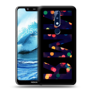 Силиконовый чехол на Nokia 5.1 Plus с принтом ИМЯ
