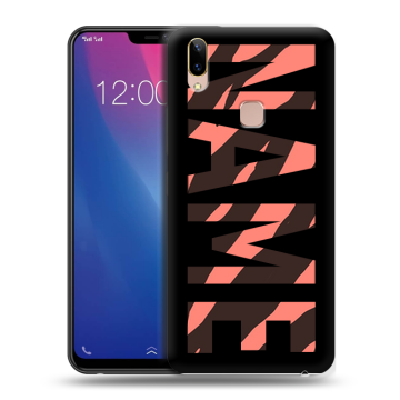 Силиконовый чехол на Vivo Y85 с принтом NAME