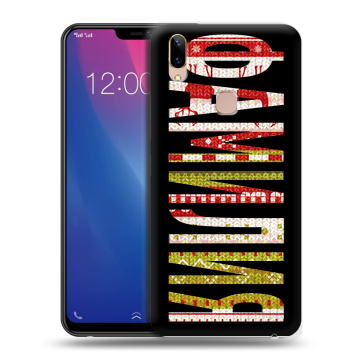 Силиконовый чехол на Vivo Y85 с принтом ФАМИЛИЯ