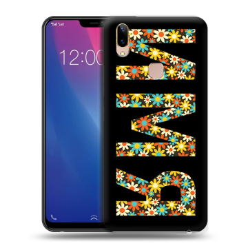 Силиконовый чехол на Vivo Y85 с принтом ИМЯ