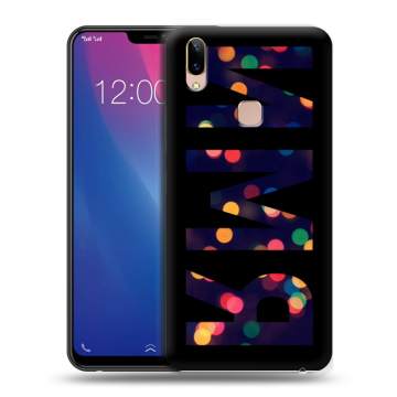 Силиконовый чехол на Vivo Y85 с принтом ИМЯ