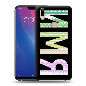 Силиконовый чехол на Vivo Y85 с принтом ИМЯ
