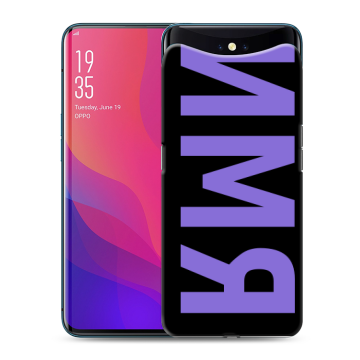 Силиконовый чехол на OPPO Find X с принтом ИМЯ