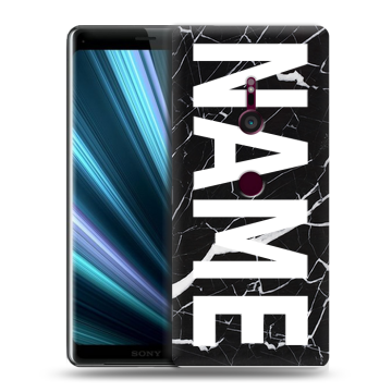 Пластиковый чехол на Sony Xperia XZ3 с принтом NAME